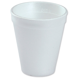 Insulated Vending Cups 7oz. 200ml [Pack 50]