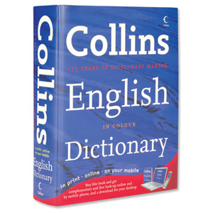 Collins Large English Dictionary with Colour Headwords Hardback Ref 9780007321193