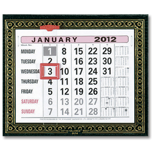 At-a-Glance 2012 Wall Calendar Gold Blocked Month to View with Date Indicator W193xH162mm Ref 804